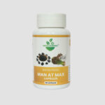 Niroxa Vital-Max Stamina & Vitality Booster